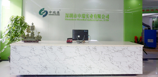 江蘇思博特紡織科技有限公司，PP無(wú)紡布，無(wú)紡布，紡粘無(wú)紡布，江蘇思博特紡織科技有限公司官網(wǎng)，思博特